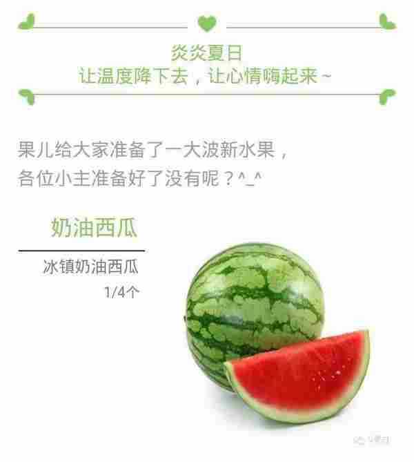 运营,没那么简单——运营新手的一点点体验