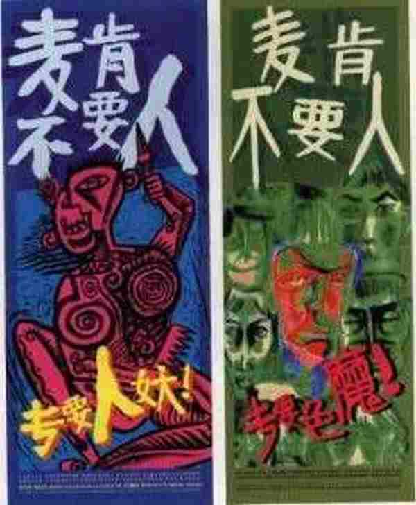 老板说这个文案太平了,“不平”的文案该怎么写?