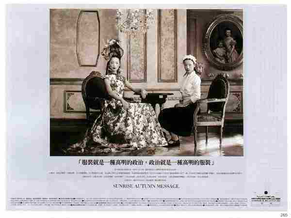 老板说这个文案太平了,“不平”的文案该怎么写?