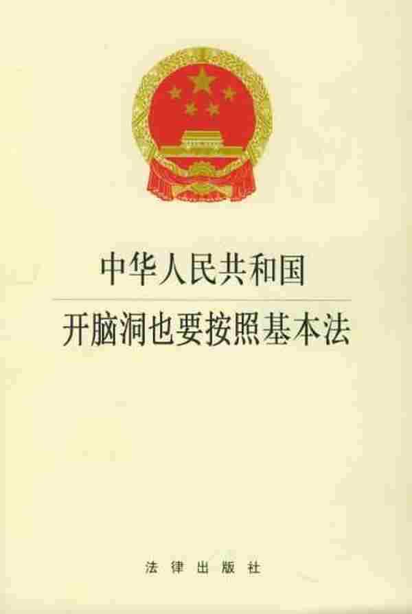 老板说这个文案太平了,“不平”的文案该怎么写?