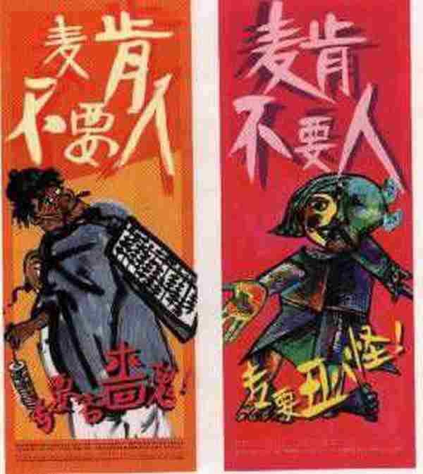 老板说这个文案太平了,“不平”的文案该怎么写?