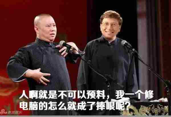 老板说这个文案太平了,“不平”的文案该怎么写?