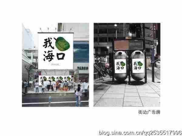 老板说这个文案太平了,“不平”的文案该怎么写?