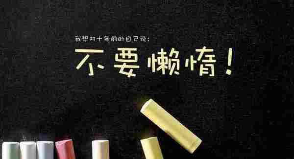 运营人员怎样才能写出优秀的文案?