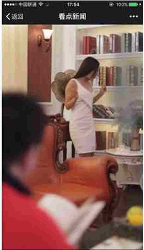 一个插线板的H5怎么就火了?大家明明是去看周鸿祎的八卦的