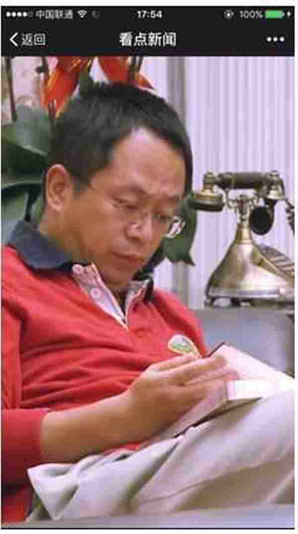 一个插线板的H5怎么就火了?大家明明是去看周鸿祎的八卦的