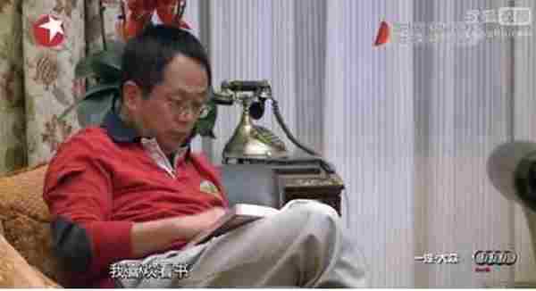 一个插线板的H5怎么就火了?大家明明是去看周鸿祎的八卦的