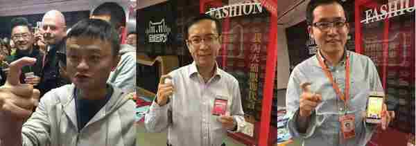 阿里花五千万举办的晚会收获900亿消费额还有比这更赚的吗?