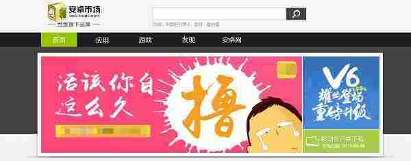 App双十一拉新,你只需要一个简单的抽奖H5活动