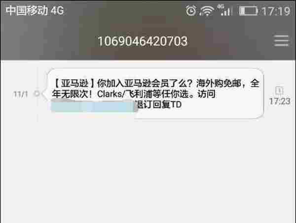 App双十一拉新,你只需要一个简单的抽奖H5活动