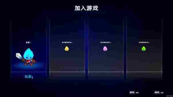 《余烬骑士》1.0完全汉化补丁发布!内核汉化 支持正版