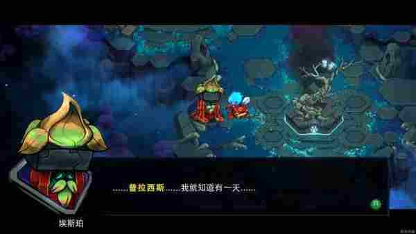 《余烬骑士》1.0完全汉化补丁发布!内核汉化 支持正版