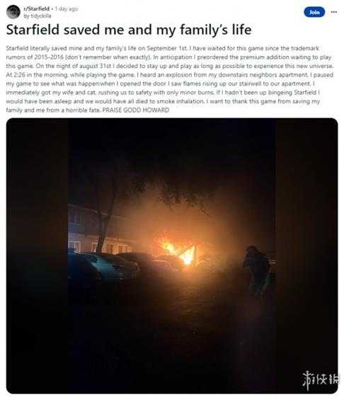 陶德救命!国外老哥为玩《星空》熬夜竟凑巧死里逃生