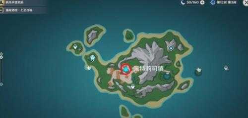 V4.6为了旧日与明天任务攻略，任务流程