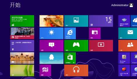 Win7系统下安装Win8系统的详细教程