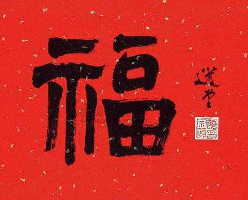 2020集五福怎么玩?支付宝2020集五福玩法介绍