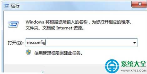 win7系统卸载软件后电脑无法正常启动黑屏了怎么办