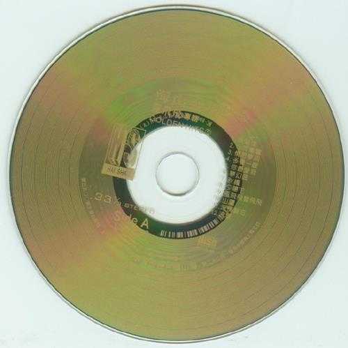 凤飞飞.1976-枫叶情·凤飞飞金唱片5(2009回音复刻版)【海山】【WAV+CUE】