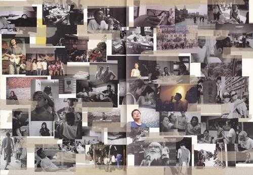 陈升.2006-这些人,那些人【新乐园】【WAV+CUE】