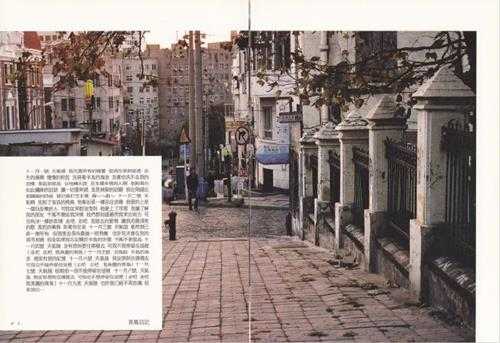 陈升.2006-这些人,那些人【新乐园】【WAV+CUE】