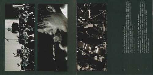 李克勤.2001-港乐克勤Live2CD(2023环球红馆40复刻系列)【环球】【WAV+CUE】