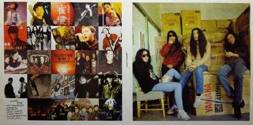 群星.2003-呐喊·为了中国曾经的摇滚【文采】【WAV+CUE】