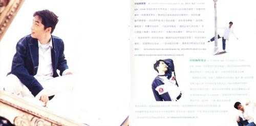 马浚伟.1994-这刻向你冲【华纳】【WAV+CUE】