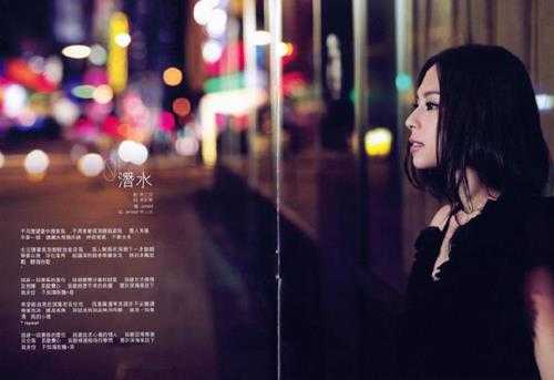 李幸倪.2011-HERE.I.COME(EP)【BMA】【WAV+CUE】