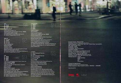 李幸倪.2011-HERE.I.COME(EP)【BMA】【WAV+CUE】