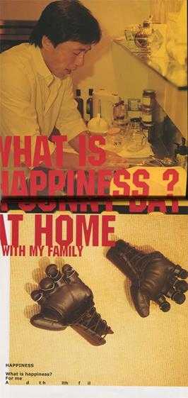 成龙.2002-真的用了心(纸盒版)【东方魅力】【WAV+CUE】