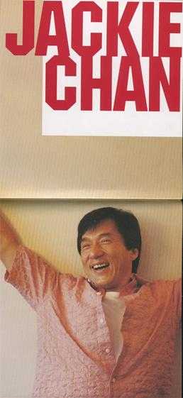 成龙.2002-真的用了心(纸盒版)【东方魅力】【WAV+CUE】