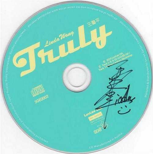 王馨平.2014-TRULY（翻唱辑）【Luvlee】【WAV+CUE】