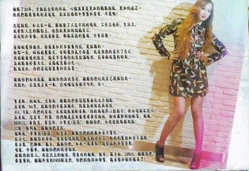 汪佩蓉.2016-有心唱情歌【喜多音乐】【WAV+CUE】