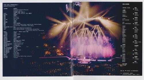 李克勤.2011-香港小交响乐团演奏厅20113CD(2024环球红馆40复刻系列)【环球】【WAV+CUE】