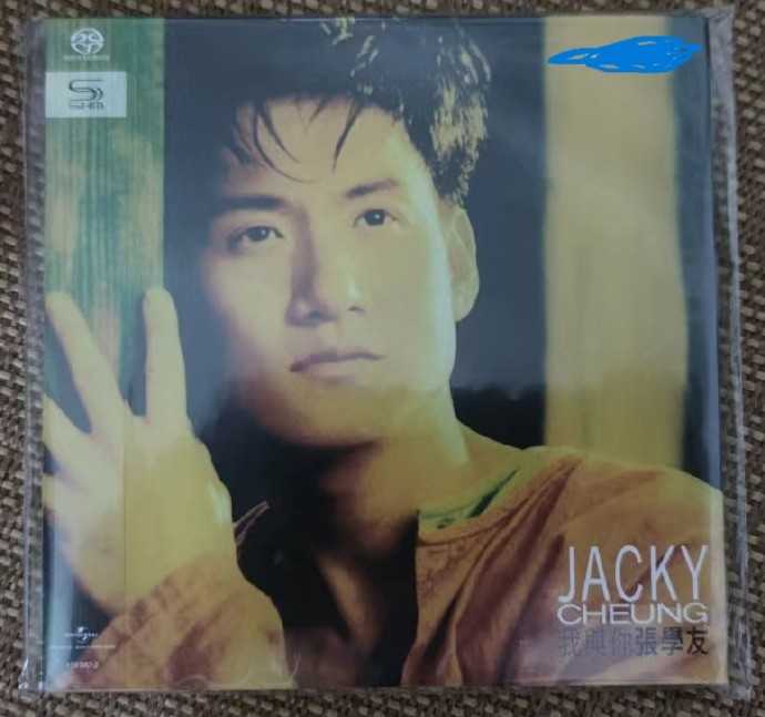 张学友2022(8CD)SHMSACD[ISO]