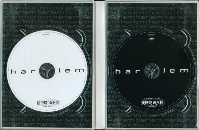 庾澄庆2006-07-戒不掉[索尼音乐][WAV+CUE]