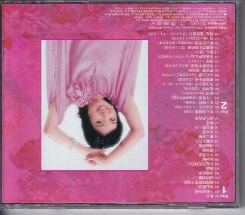 邓丽君-何日君再来-中国歌曲2022[2SACDISO]