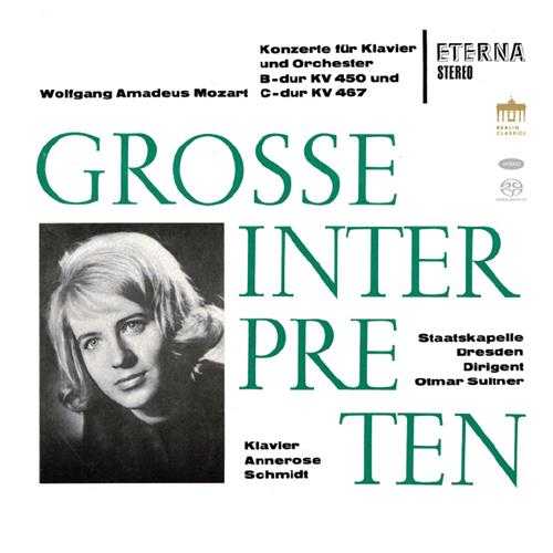 莫扎特：第1521号钢协AnneroseSchmidtSACD【iso】