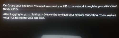 外媒：新PS5偷跑疑似证实可拆卸光驱需联网使用