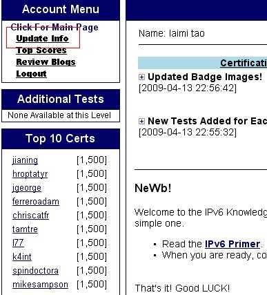 推荐稳定的国外免费DNS he.net DNS操作图文教程