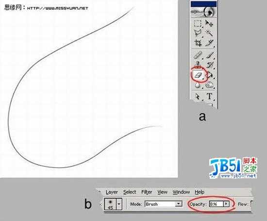 详细教程:Photoshop头发精细制作