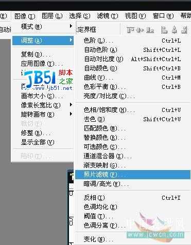 Photoshop：风景照变非主流色调签名图