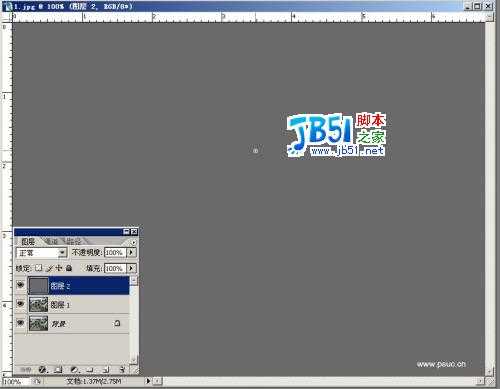Photoshop另类方法处理照片为水彩特效