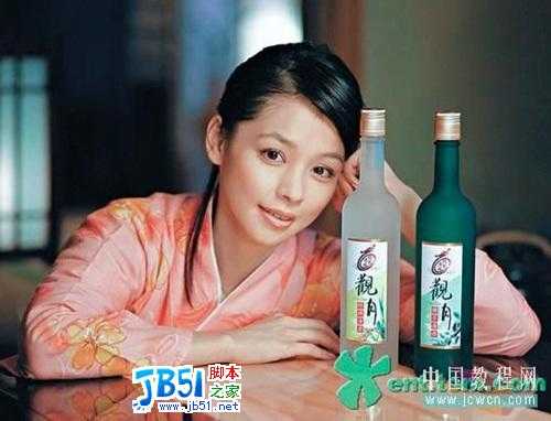 非主流教程:Photoshop混合模式调法