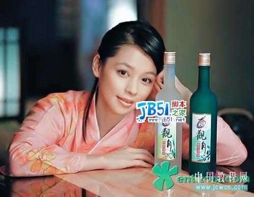 非主流教程:Photoshop混合模式调法