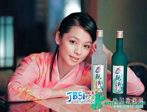 非主流教程:Photoshop混合模式调法