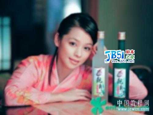 非主流教程:Photoshop混合模式调法