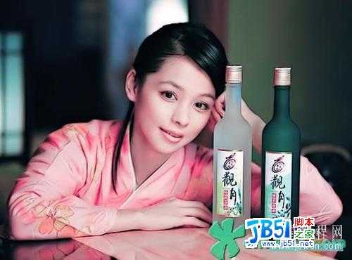 非主流教程:Photoshop混合模式调法