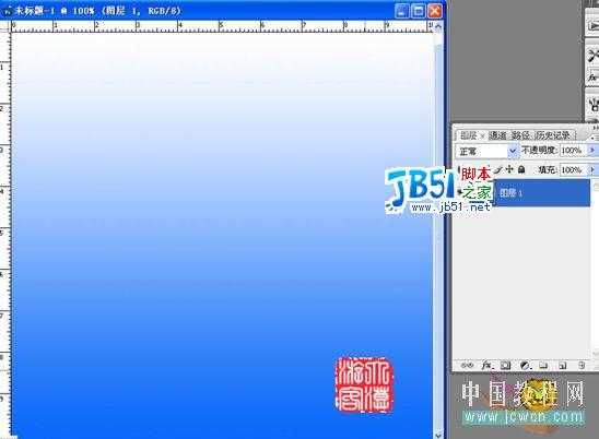 Photoshop教程:绘制一枝傲雪红梅