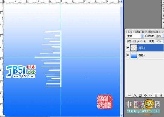 Photoshop教程:绘制一枝傲雪红梅